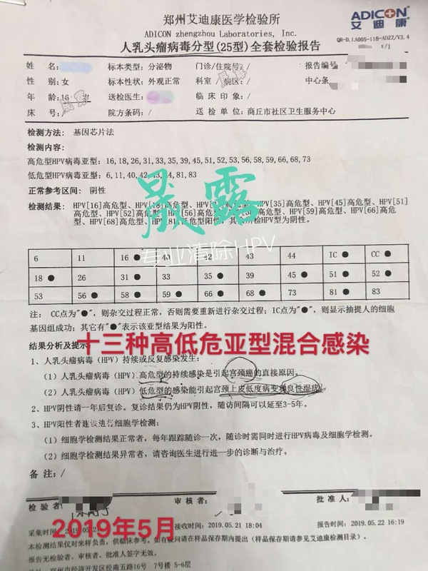 777a58d10ca00a8aae377a9d1a054e3.jpg