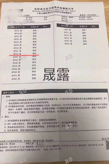 dd78cf851b196165a07c828a189e40f.jpg